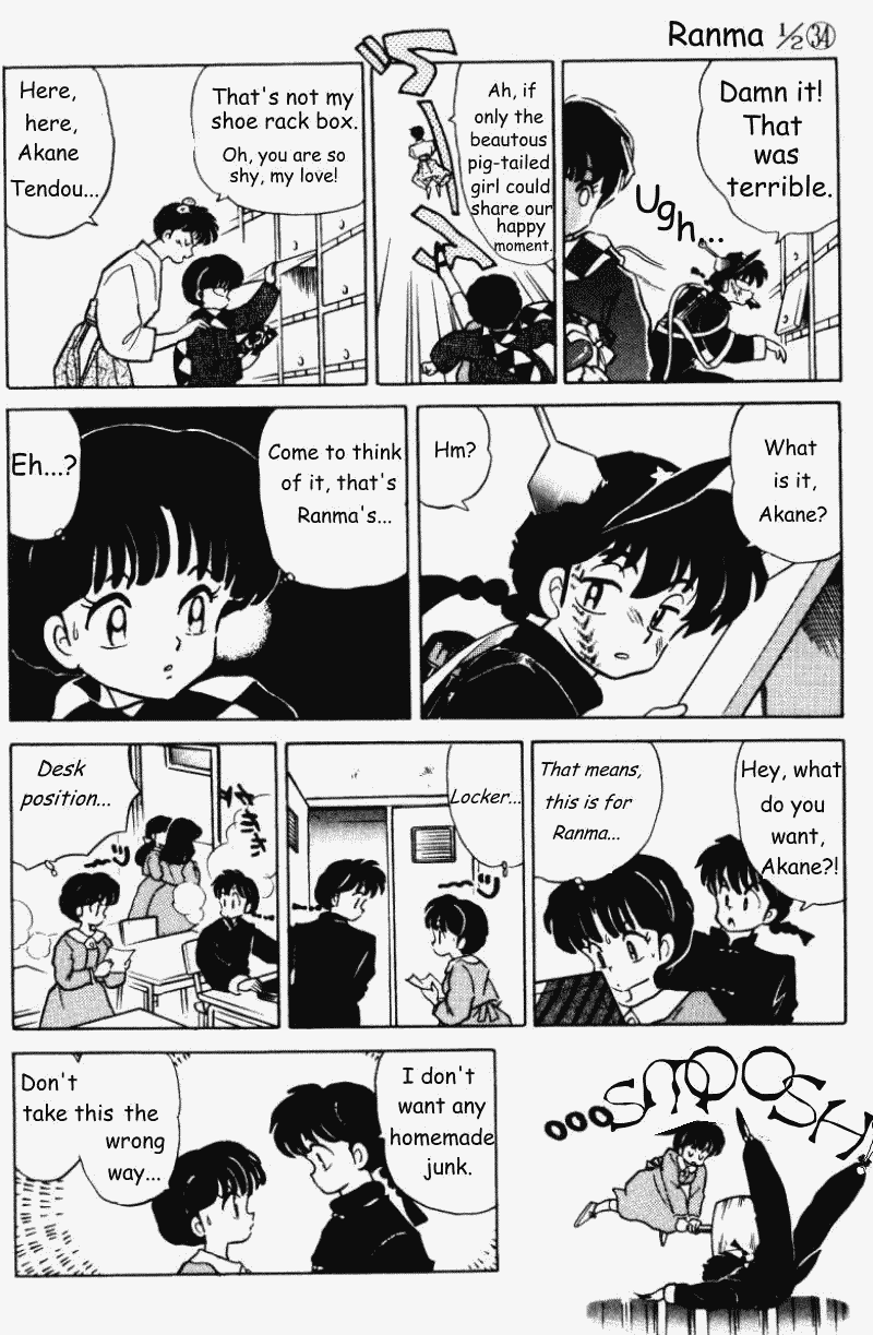 Ranma 1/2 Chapter 357 7